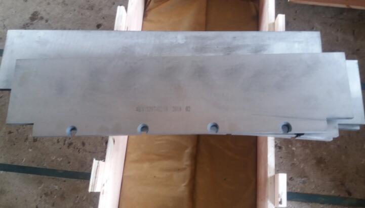 চিপের ছুরি 1.jpg chipper knife 1.jpg